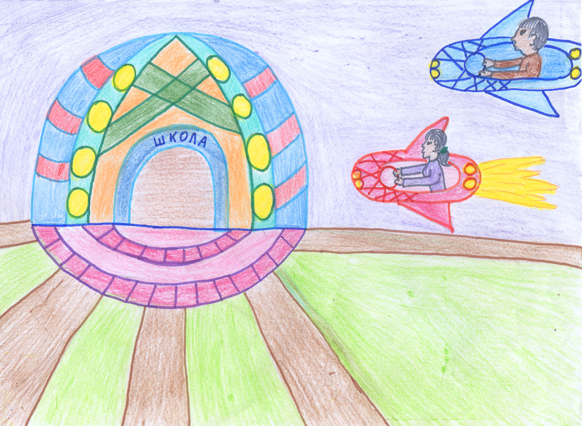 Нарисовать дом на луне 1 класс окружающий. Рисунок будущего. Школа будущего рисунок. Рисунок на тему будущее. Детские рисунки будущее.