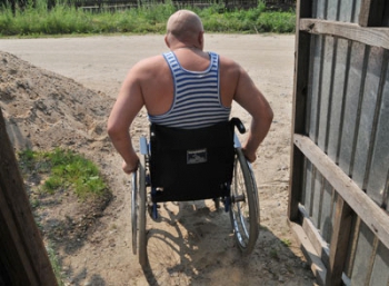 Моя Страница Знакомства Инвалидов Быковец Олег