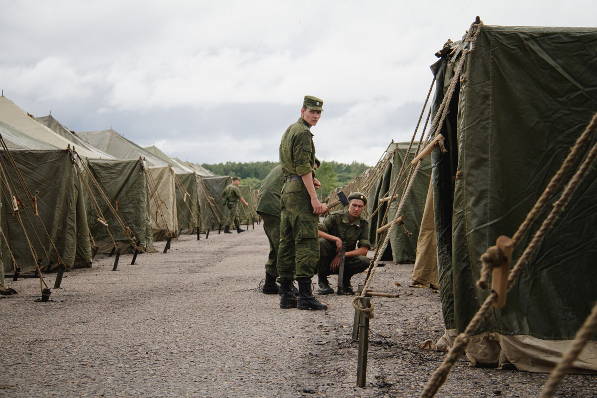 Полевой